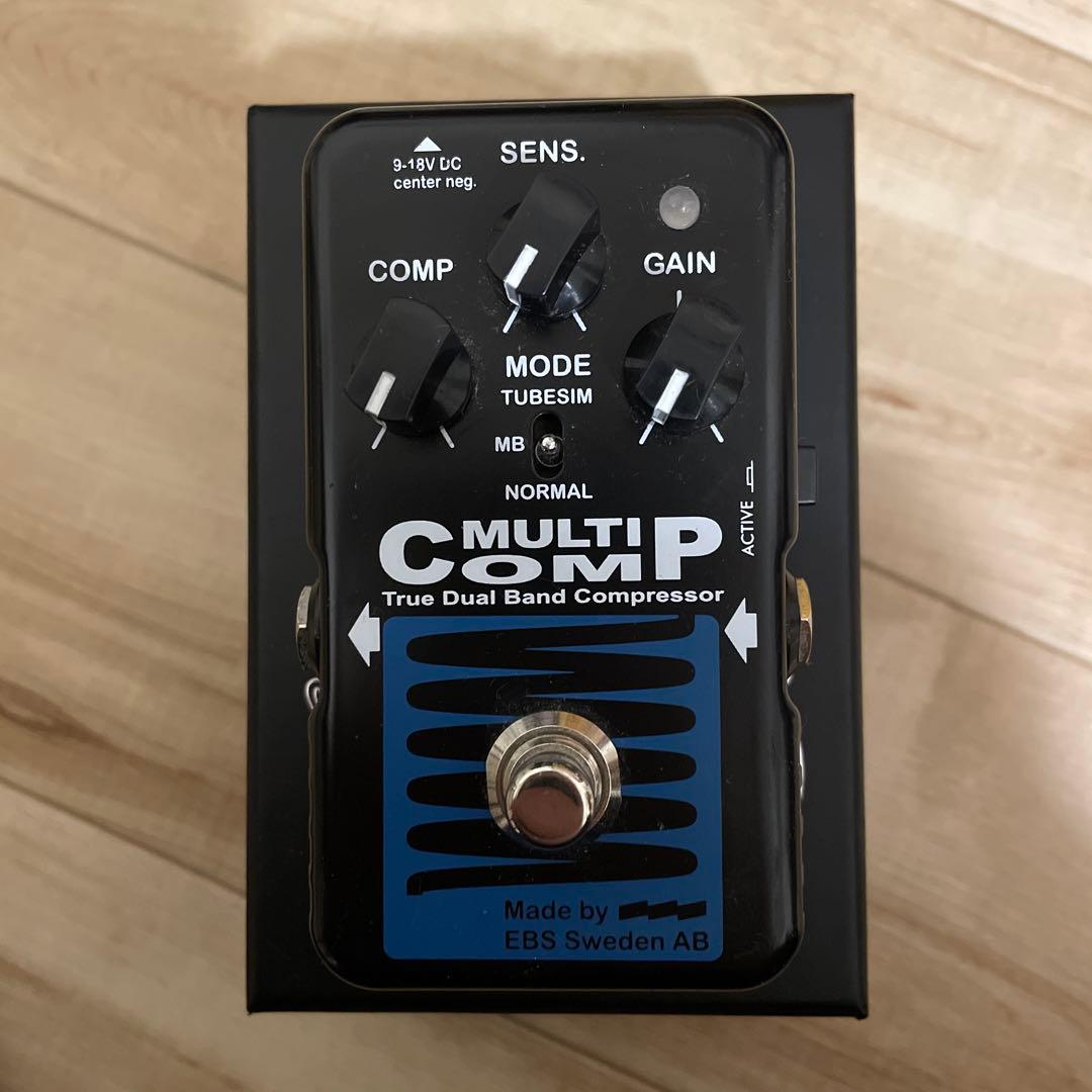 EBS MULTICOMPデュアルバンドコンプレッサー(新品のアダプター付き)