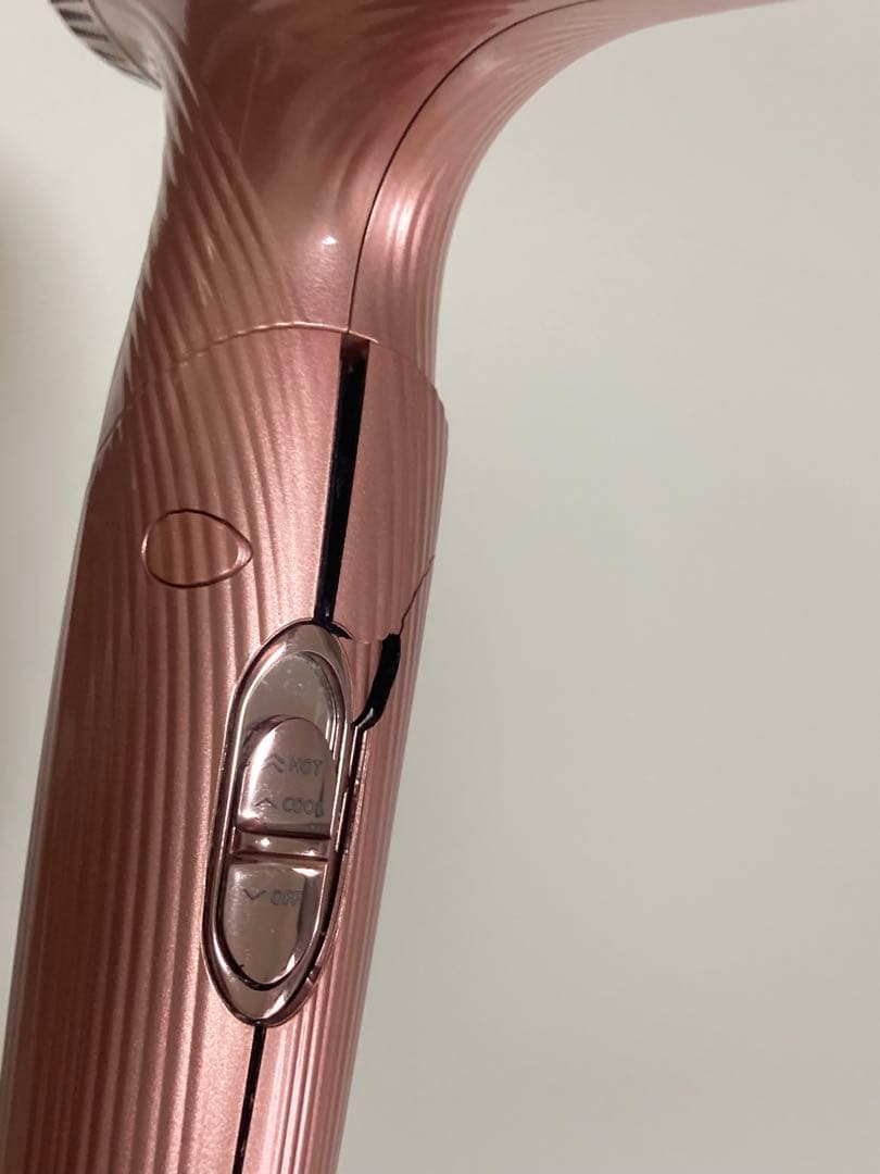 (動作確認済み)リファドライヤー