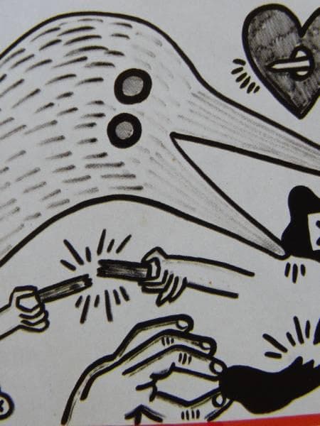 Keith Haring、No.155、希少画集画、新品額装付、状態良好