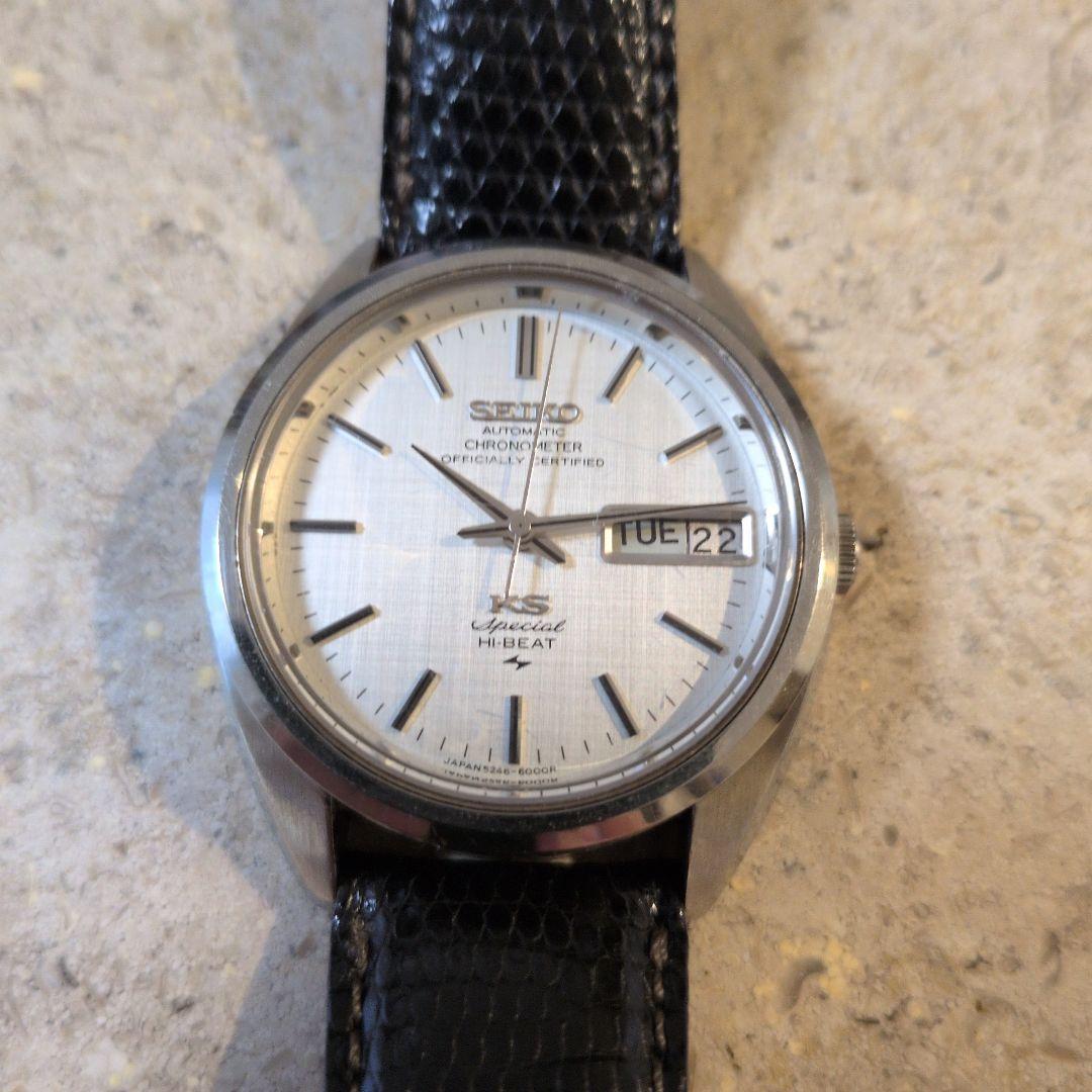 ★1972製 キングセイコー クロノメータースペシャル 5246-6000