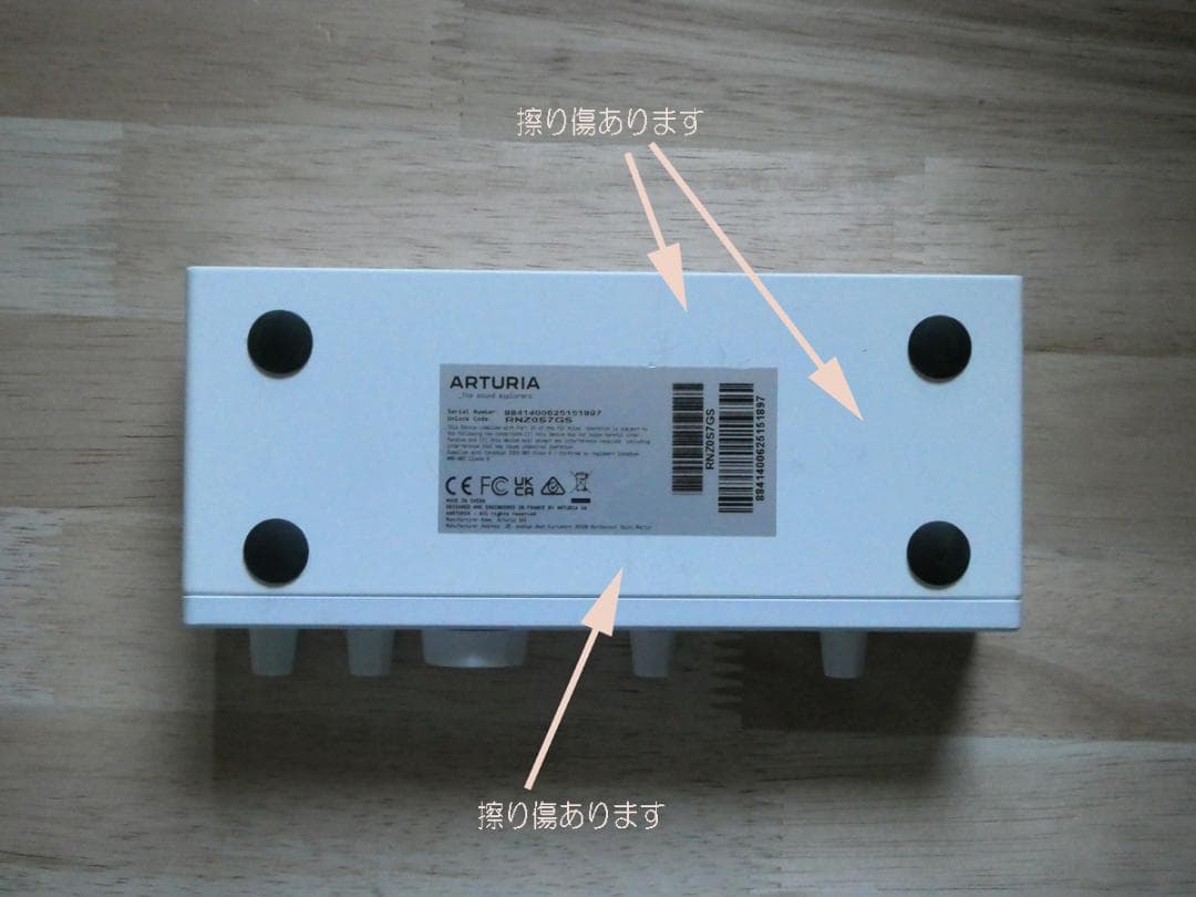 Arturia MINIFUSE 2 オーディオ& MIDIインターフェース