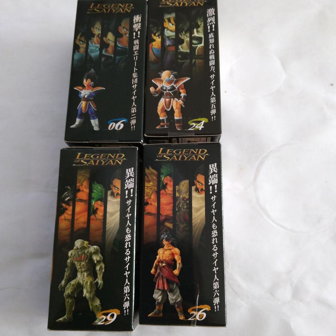 完全未開封レア物‼️ドラゴンボール サイヤ人の系譜フィギュア4個セット⭐️