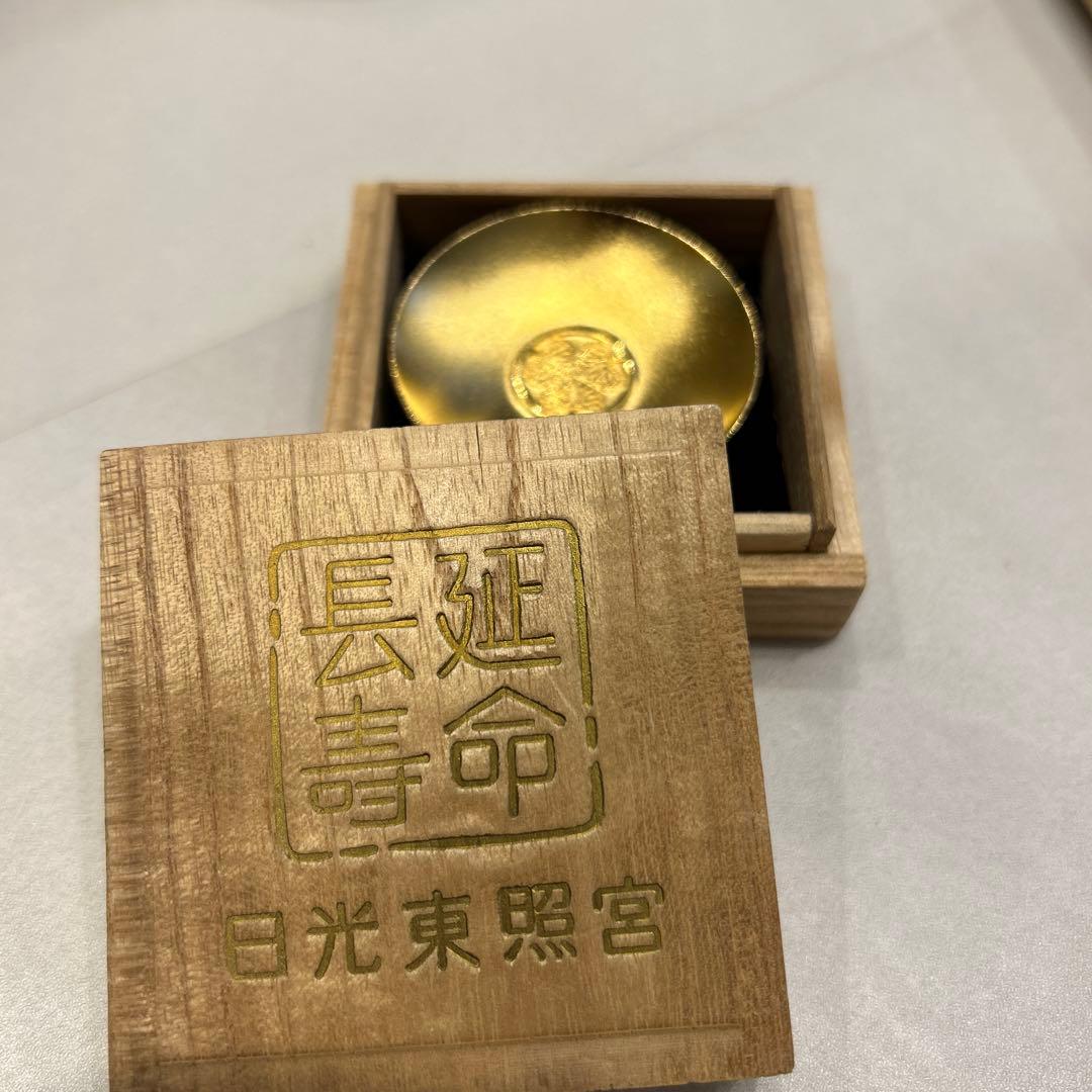 24k 金製小皿 日光東照宮　延命長寿　木箱付き