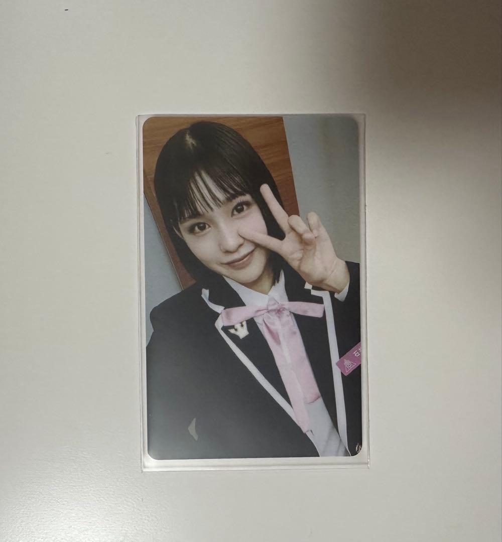 R　【日プ女子 ME:I 石井蘭 国プIDカード】