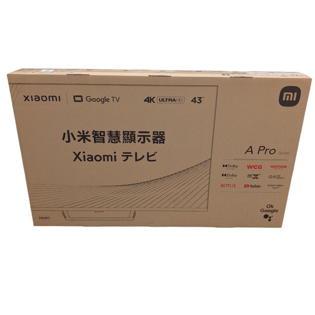 Xiaomi 43インチスマートテレビ L43M8-A2TWN 未開封未使用品