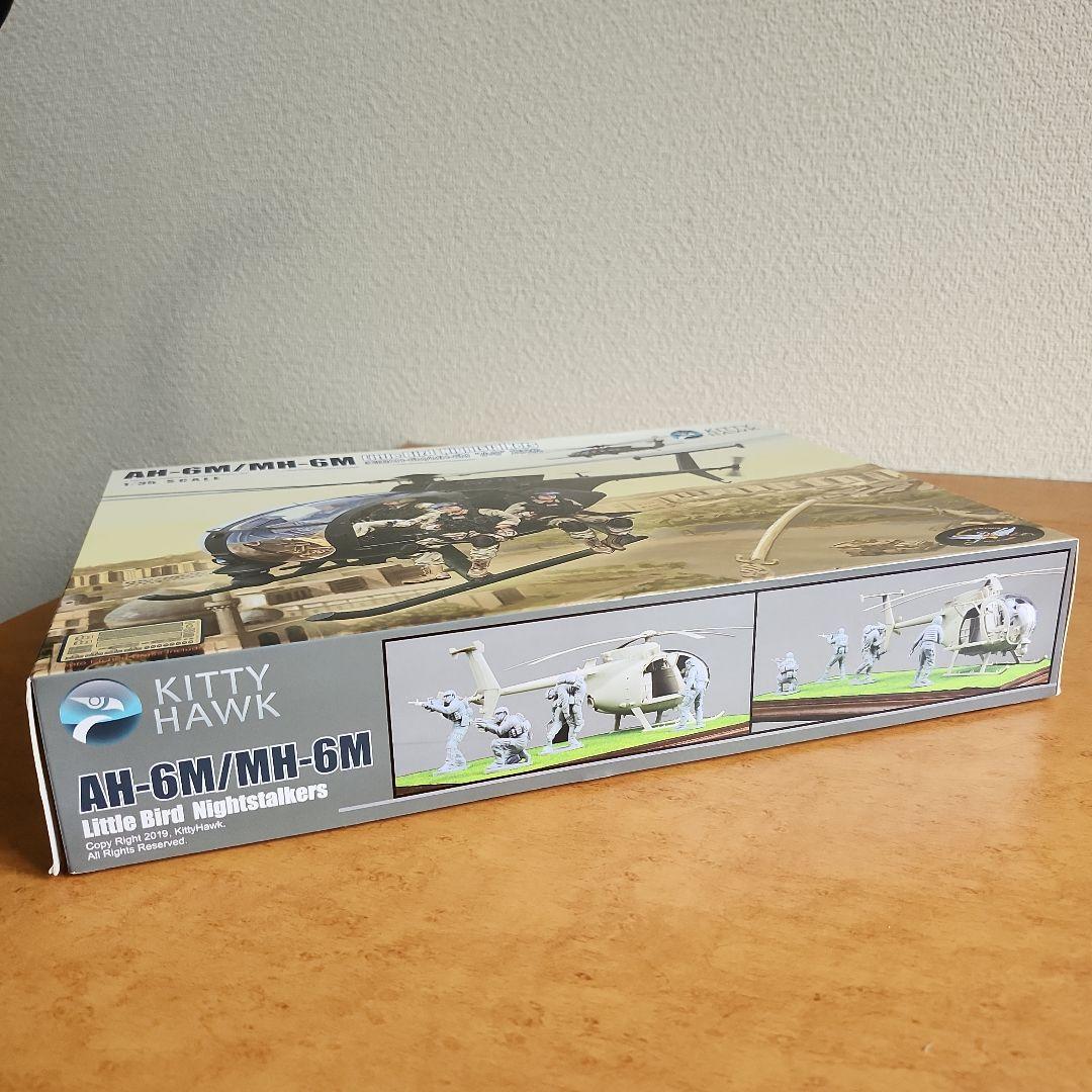 航空機・ヘリコプター AH-6M Little Bird Nightstalkers 1/35