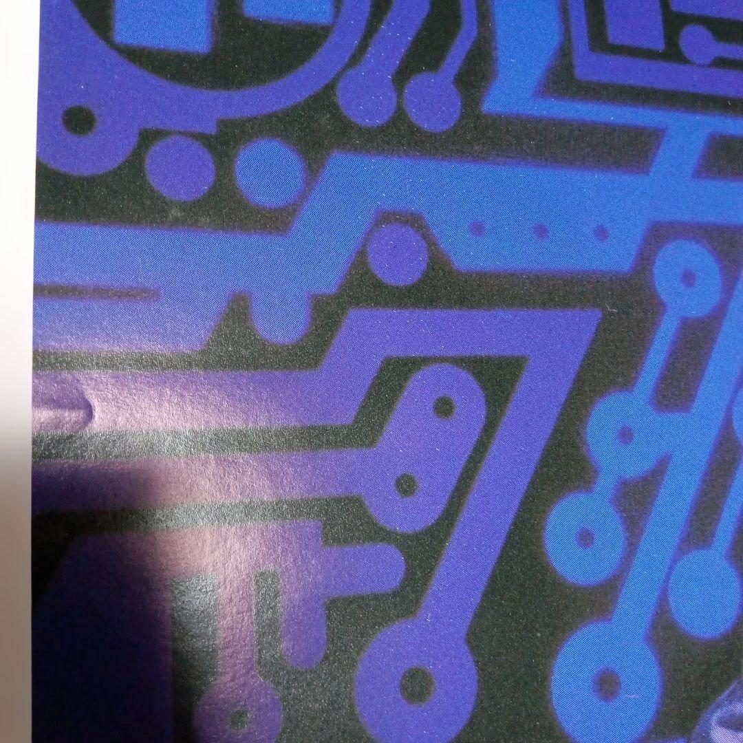 ポスター(トロン)