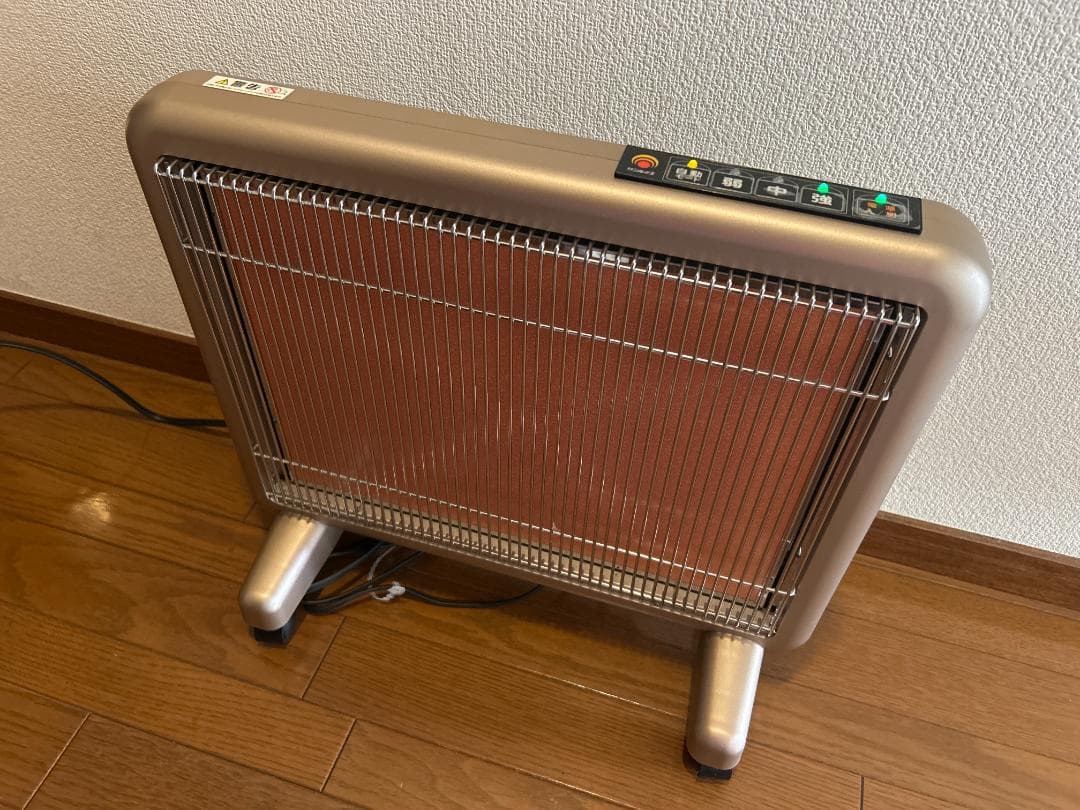 サンルミエ エクセラ7 遠赤外線 暖房器 N700L-GR パネル ヒーター