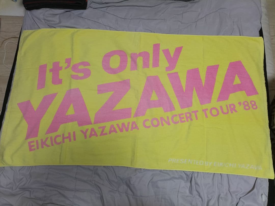 矢沢永吉 スペシャルビーチタオル It's Only イエロー/ピンク