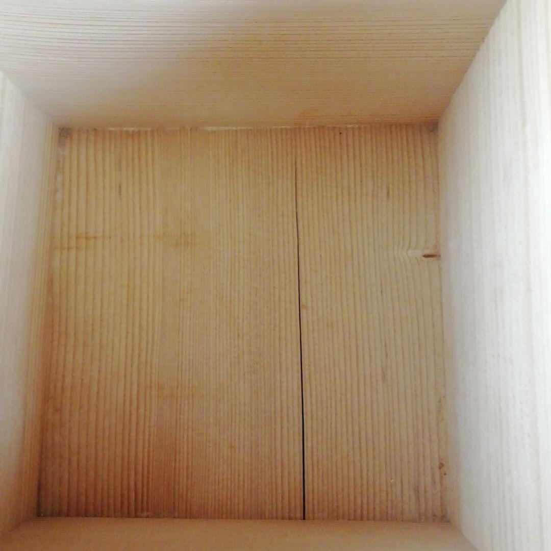 Ｔ７１９　水指　『礼賓手三嶋　水指』『高台寺窯　森里陶楽 造』　共箱　茶道具