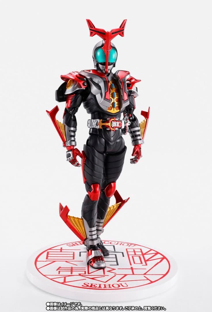新品○真骨彫製法 仮面ライダーカブト ハイパーフォーム S.H.Figuarts