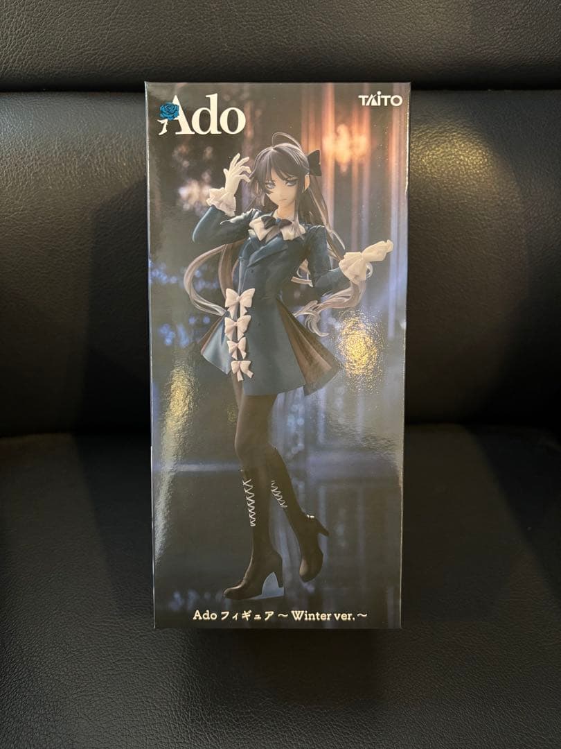 【匿名・高速発送】ROUND1限定 Ado フィギュア Winter ver.