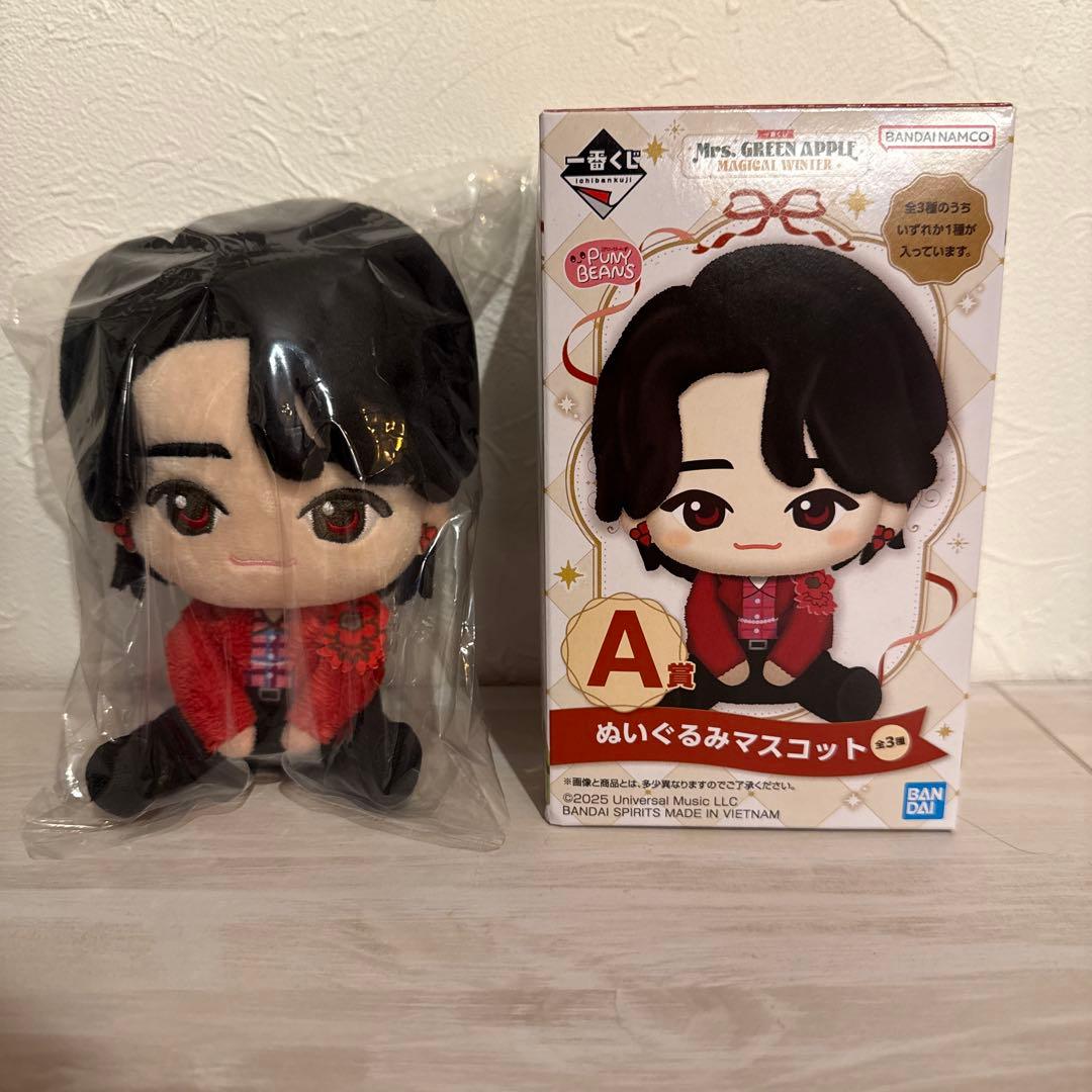 M*要様 ミセス 一番くじ A賞ぬいぐるみマスコット 大森さん