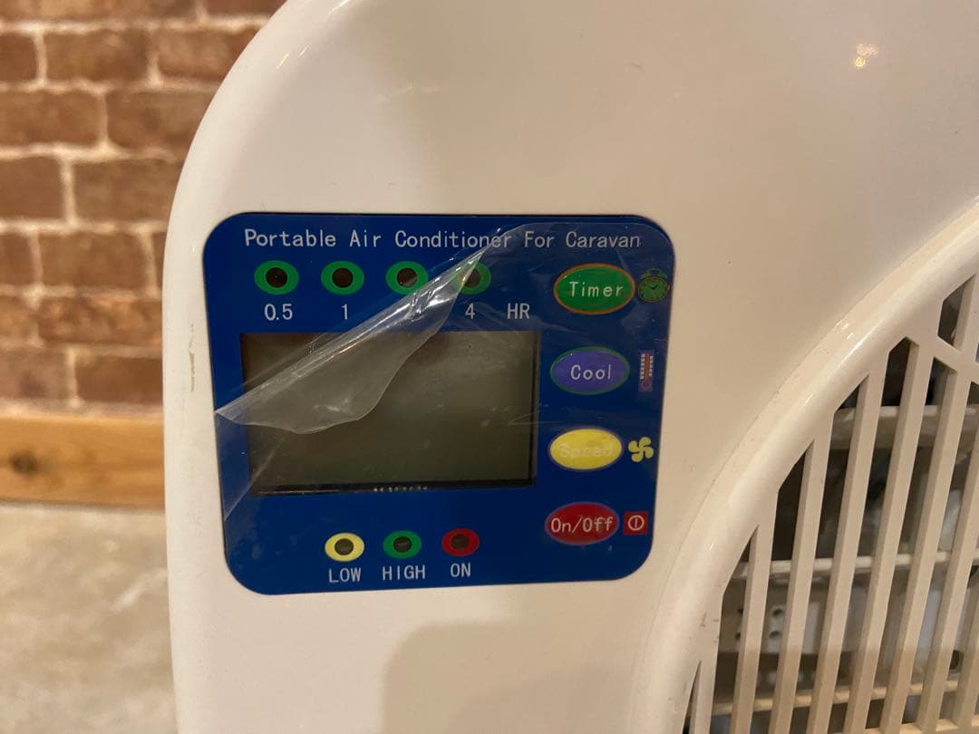 ラ・クール ポータブルエアコン 2025年式