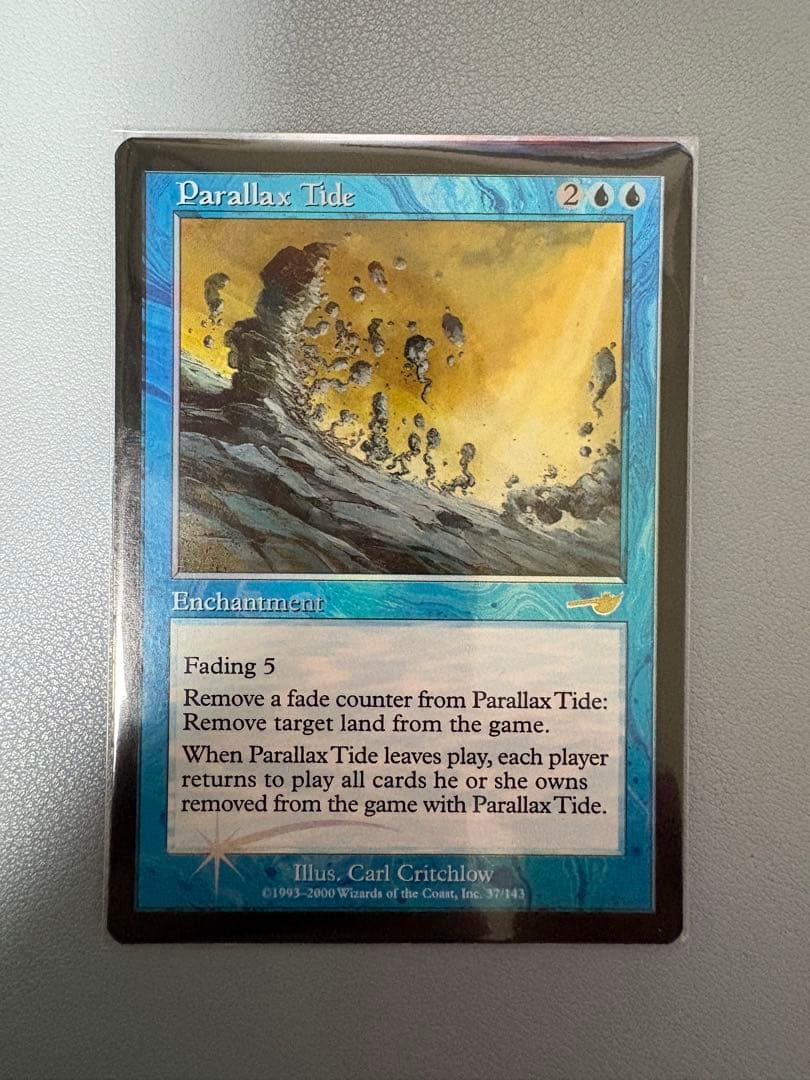 MTG パララクスの潮流 旧枠Foil 英語版 ネメシス NEM