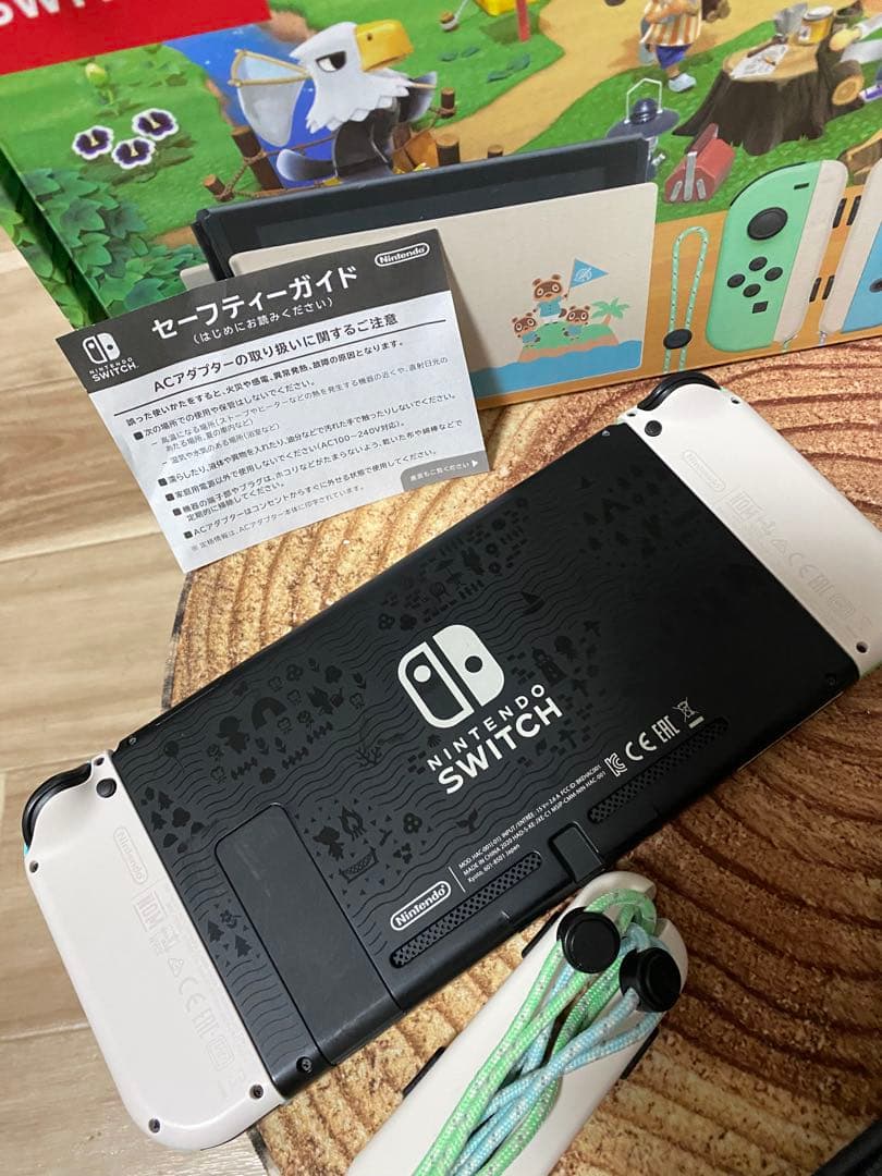 Nintendo Switch ニンテンドースイッチ本体　あつ森カラー