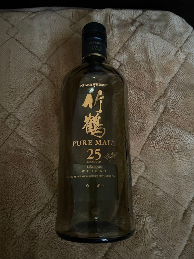 美品竹鶴25 空瓶