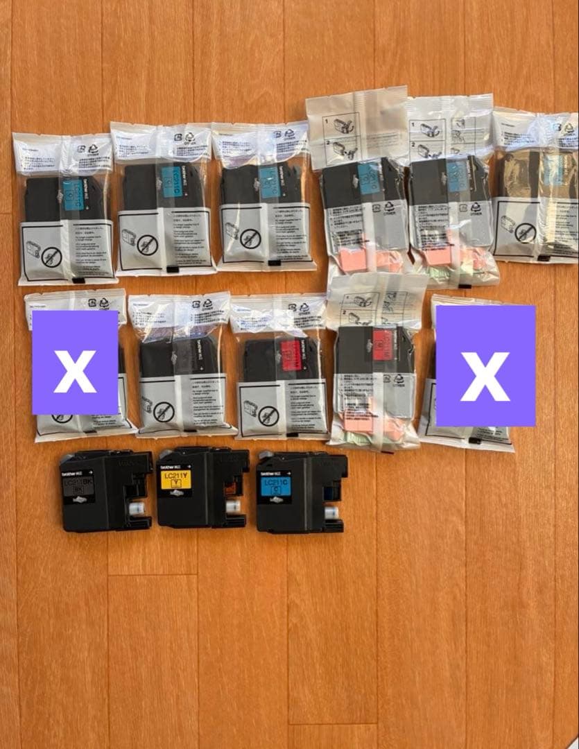 純正LC211 Y C M BKインクカートリッジ14個セット