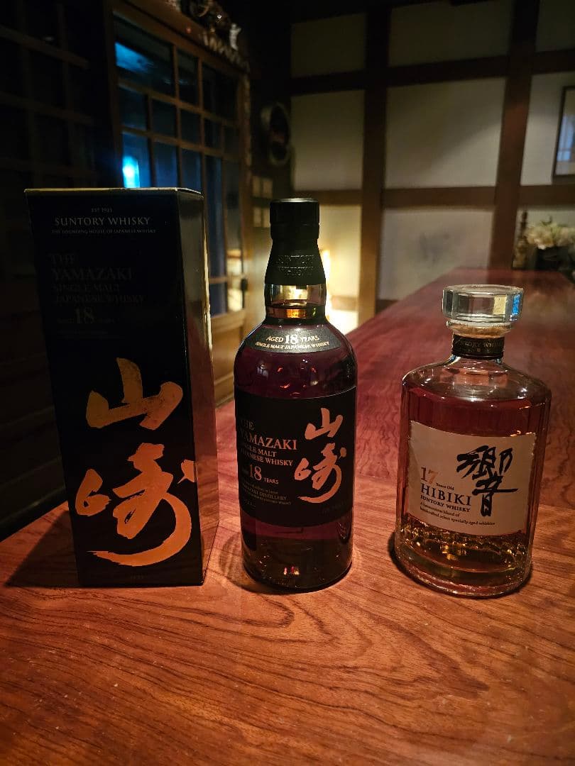 山崎18年&山崎12年(2本)&響17年の至高４本セット