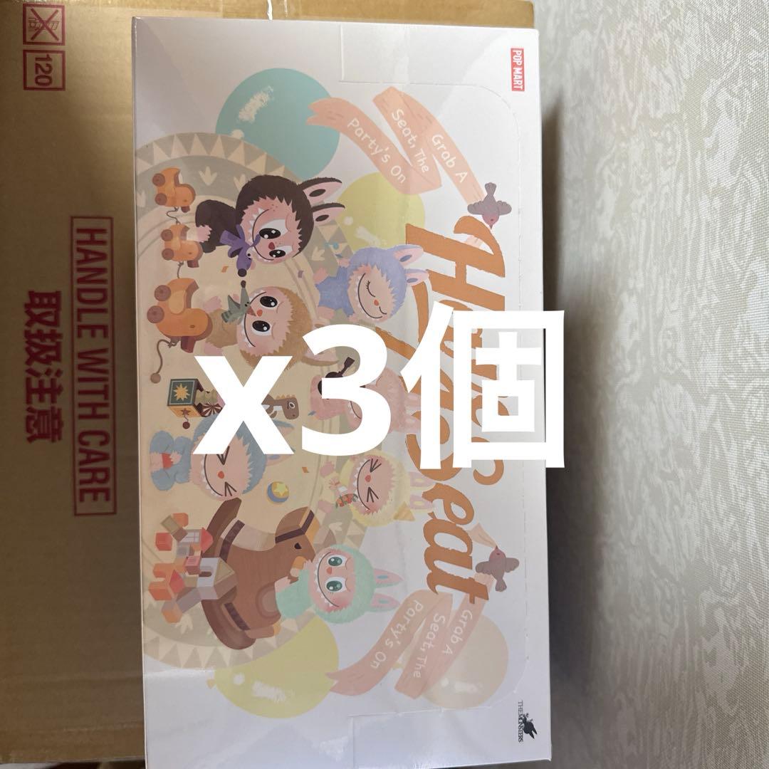 LABUBU THE MONSTERS Have a Seat ぬいぐるみ　3個