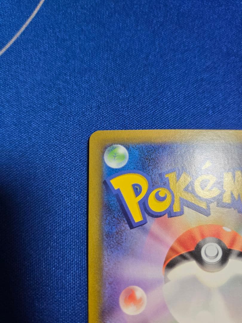 TMO.com【プロフ必読】