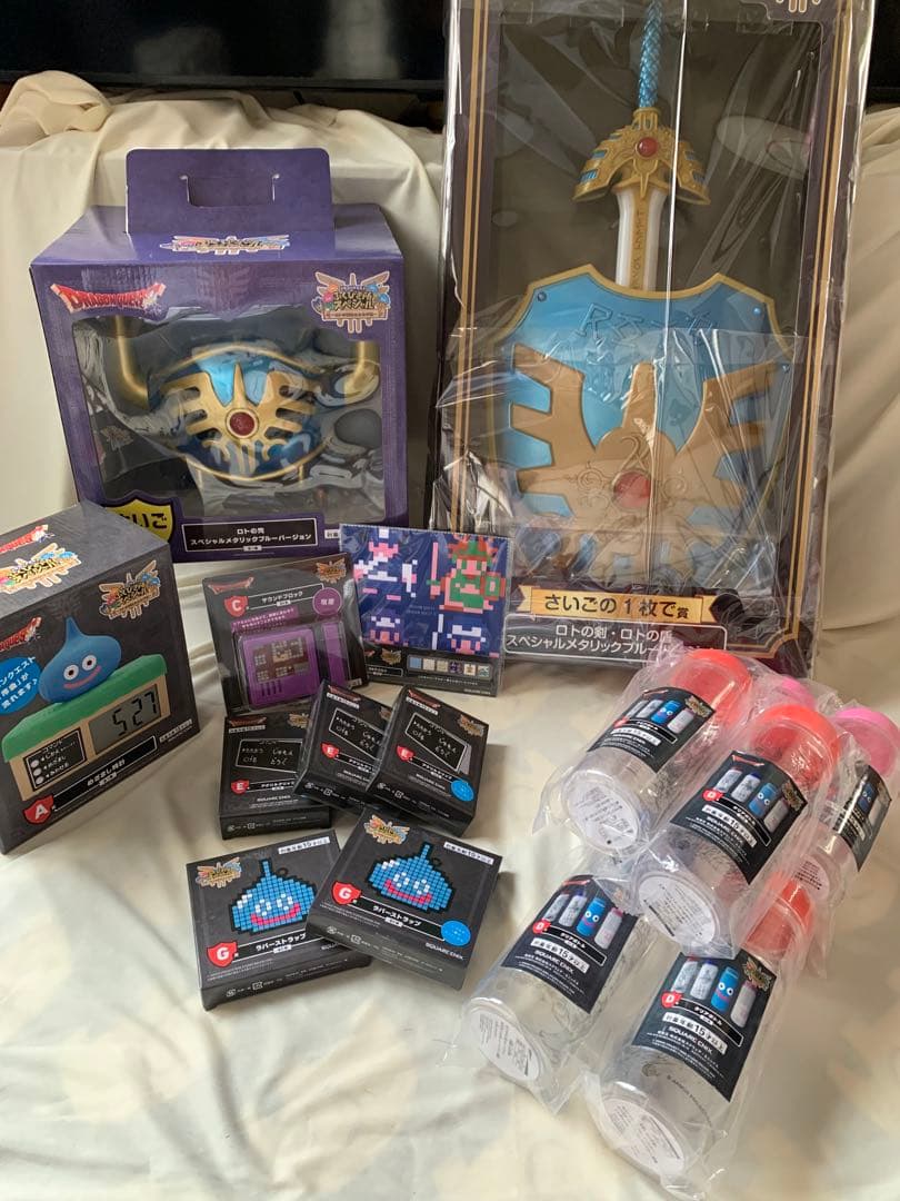 1番くじ　ふくびきスペシャル　ドラクエ　A賞　C賞　ロトの剣　ラストワン　下位賞