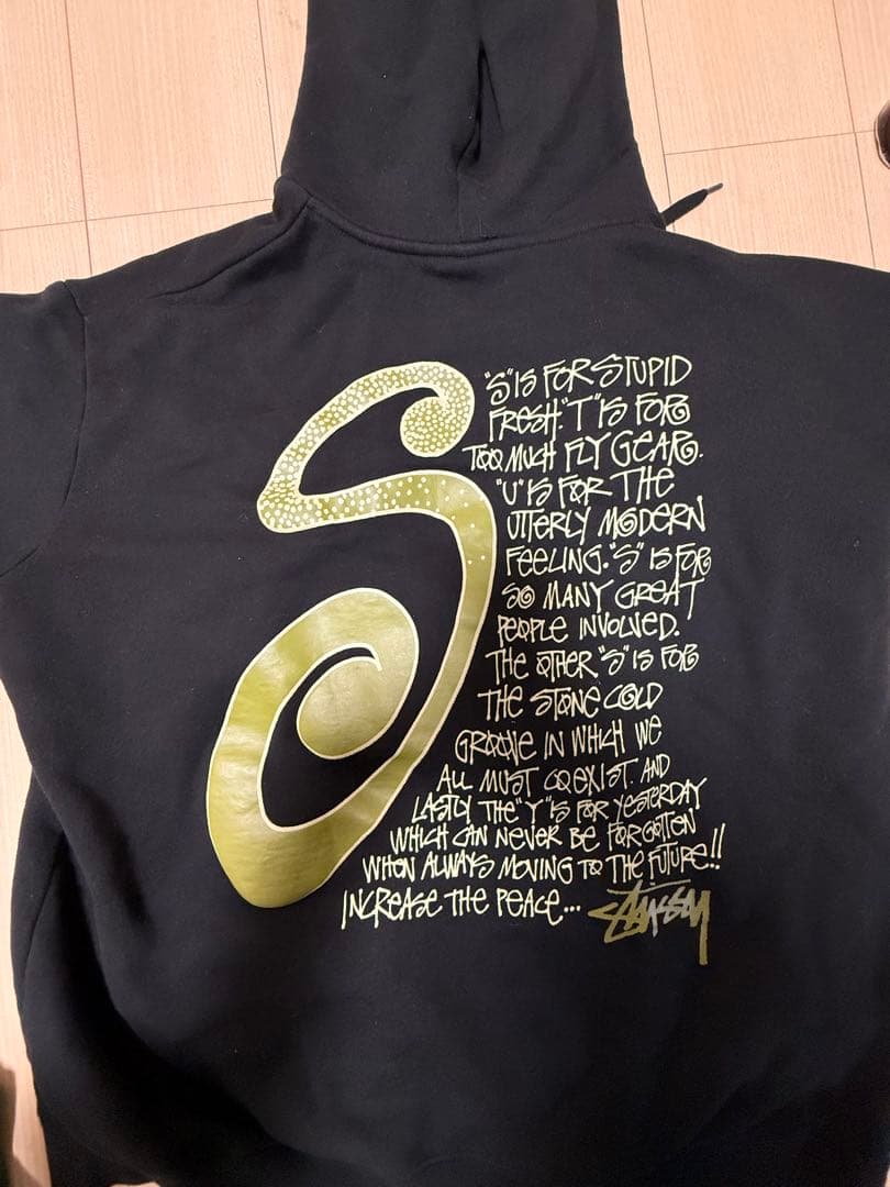 【正規品】Stussy ブラック パーカー Sロゴ