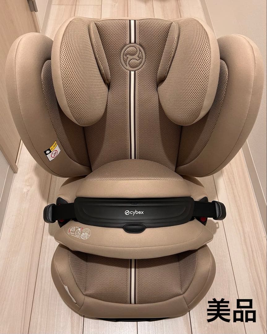 cybex ベージュ パラス　チャイルドシート
