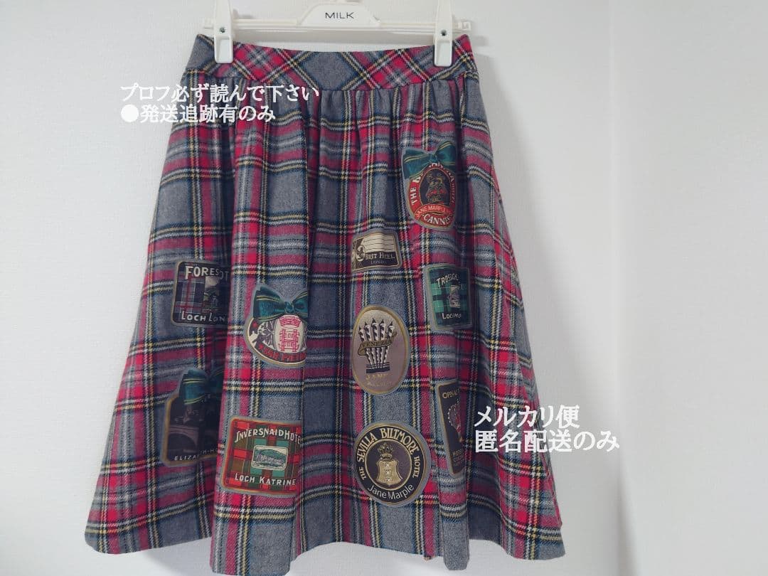 d*7様 janemarple Bonne Journee Hotel チェック