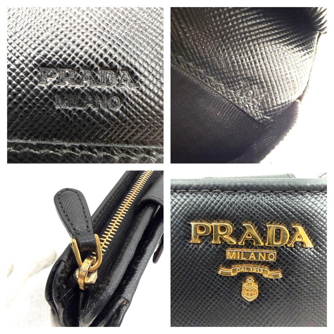 PRADA 二つ折り財布　GDロゴ金具　サフィアーノレザー　L字ファスナー