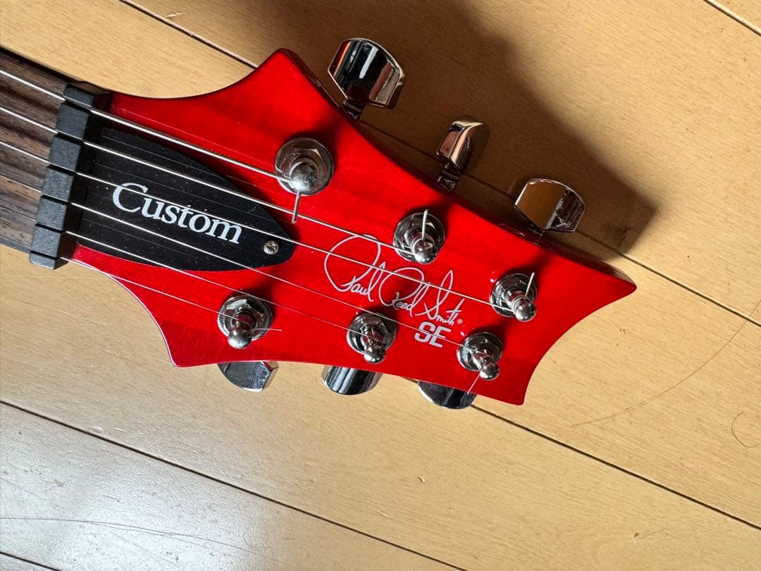 【最終値下げ】イエロー フレイムメイプル エレキギター（無言購入ご遠慮ください）