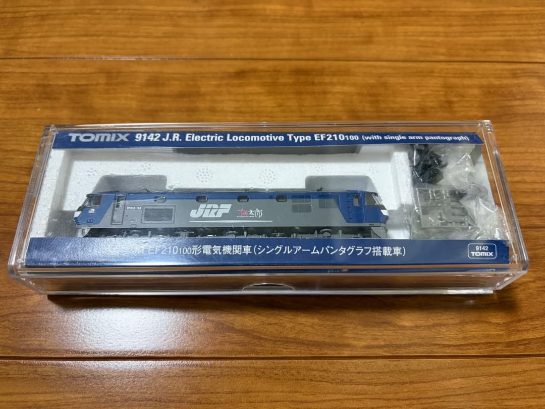 TOMIX 9142 ef210 100番台( シングルアームパンタグラフ)