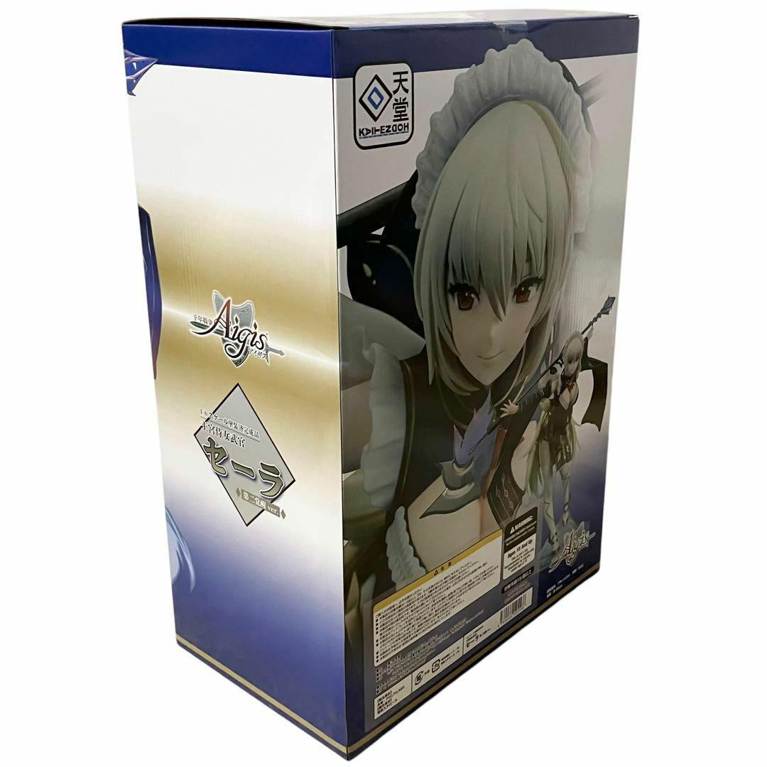 【新品】王宮侍女武官 セーラ 1/6 スケール 第二覚醒ver. フィギュア