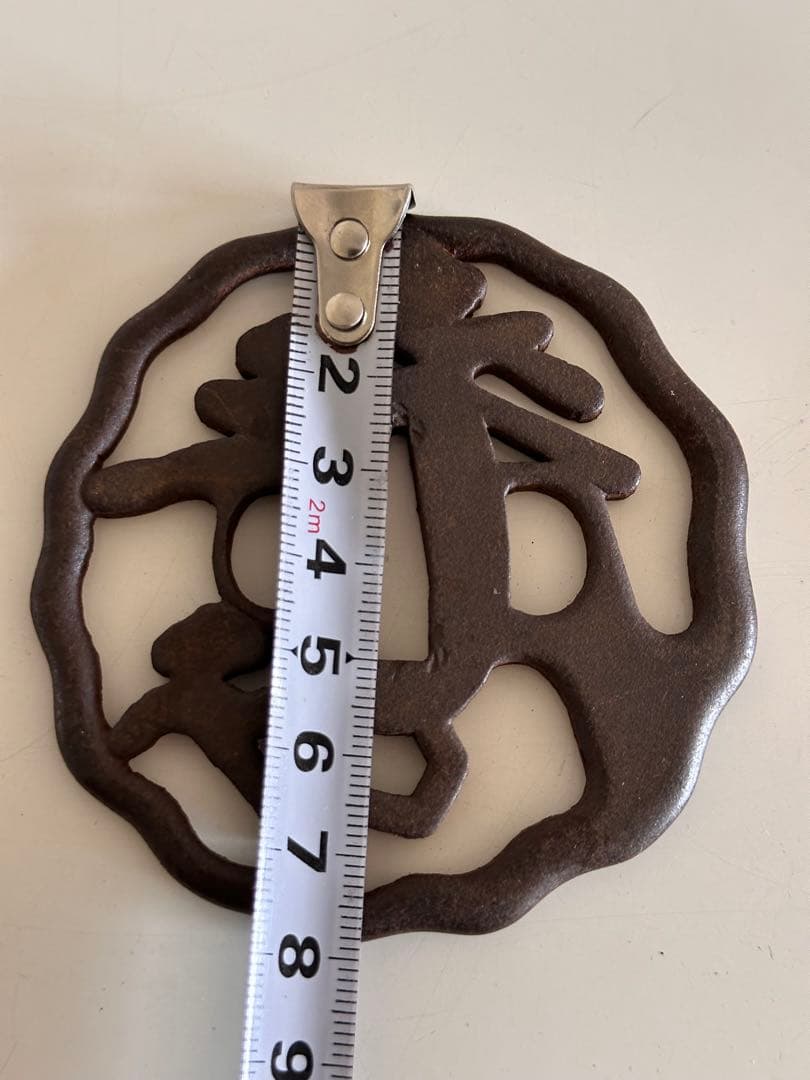 古鉄製　老松垂枝透鐔 一対　刀鍔　古美術　直径約8cm 厚4mm 重さ100g