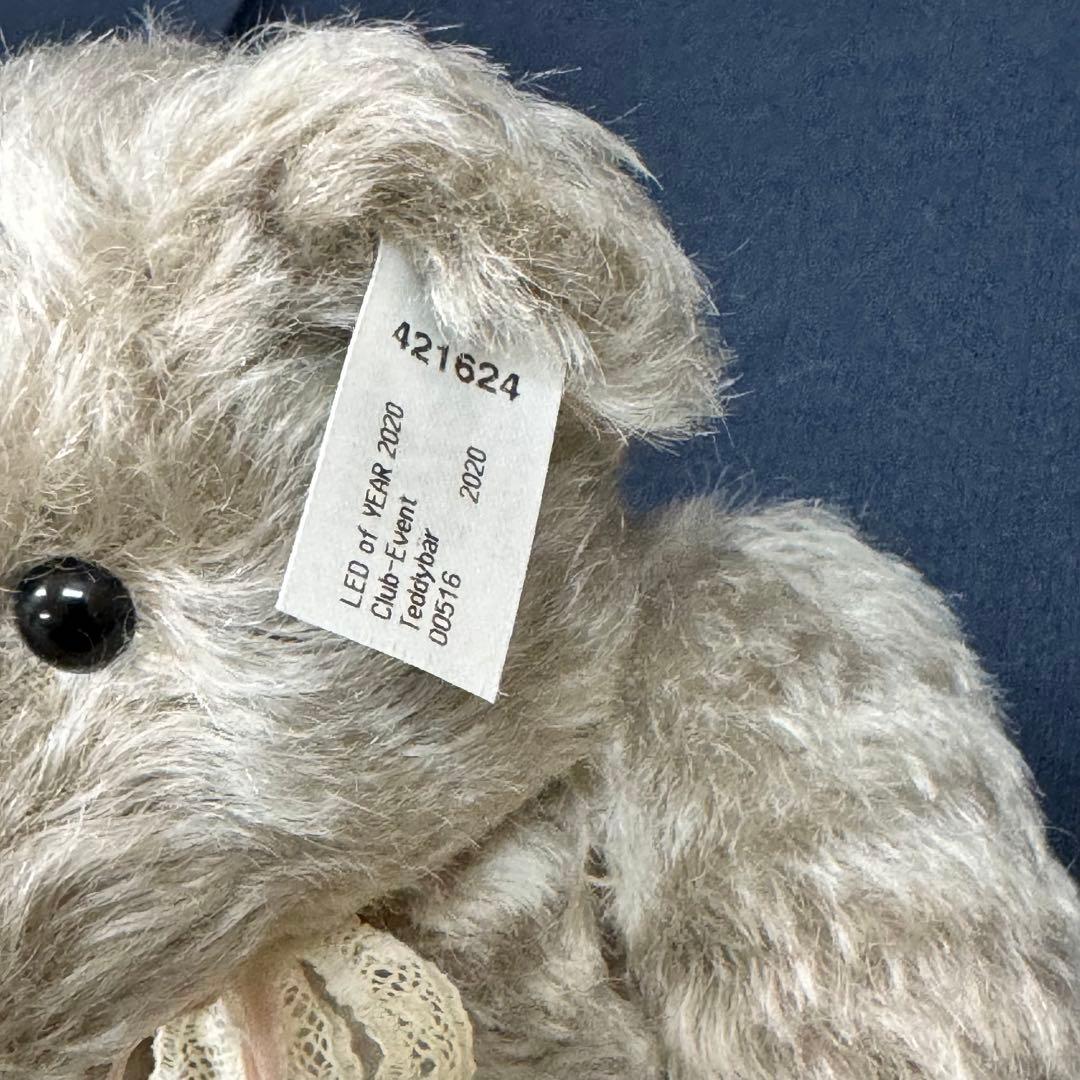 138-43 限定品 シュタイフクラブ イベントベア 2020 テディベア