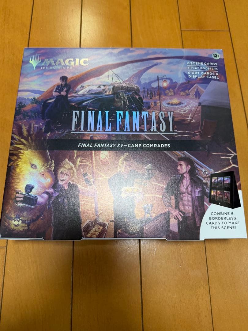 マジック：ザ・ギャザリング ファイナルファンタジー キャンプの仲間たち　日本語