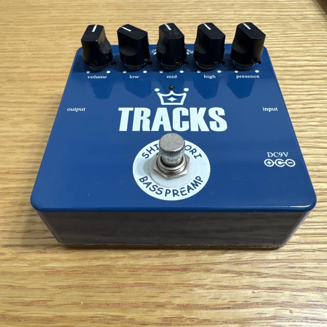 ベース SHIGEMORI TRACKS Brass