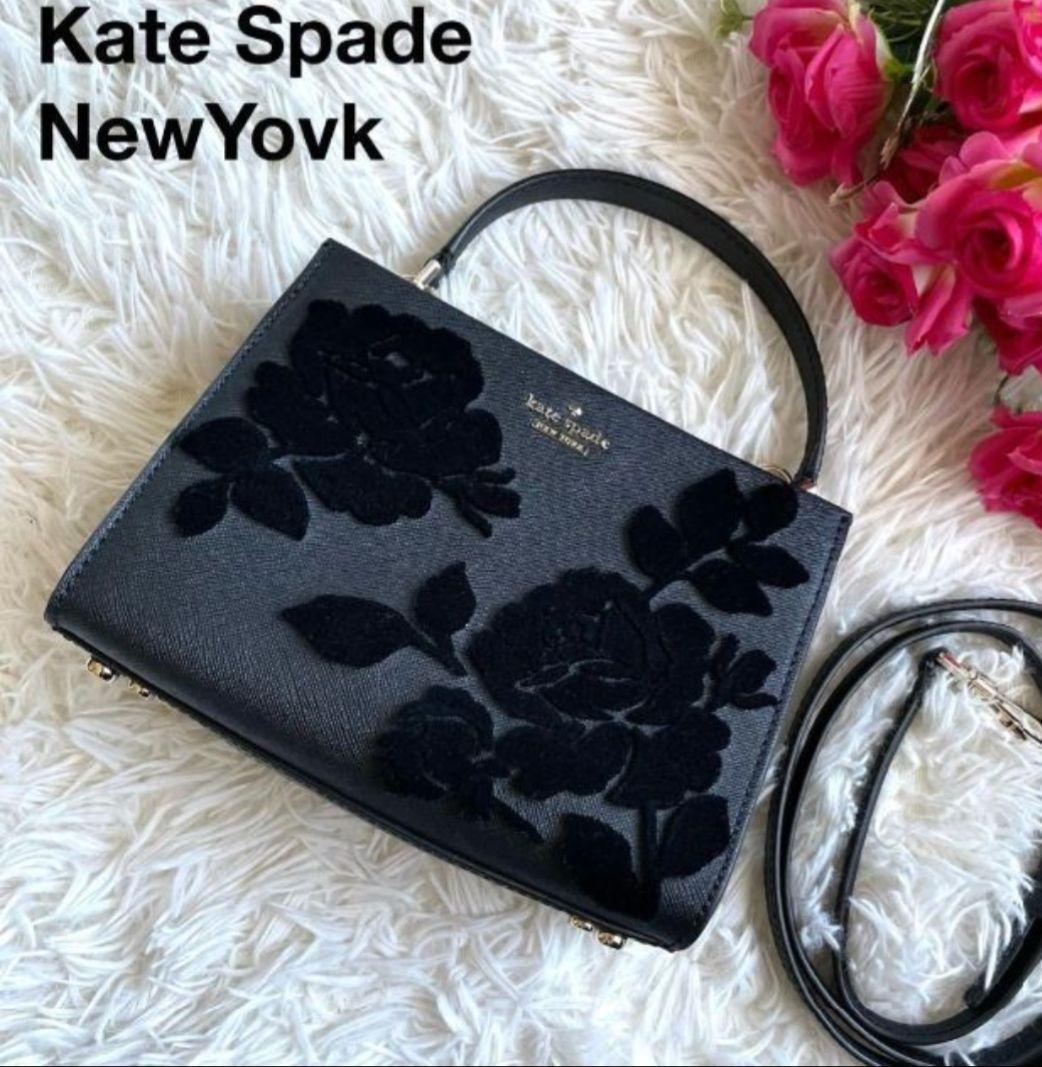 Kate Spade ケイトスペード　フロック　ローズ　バッグ