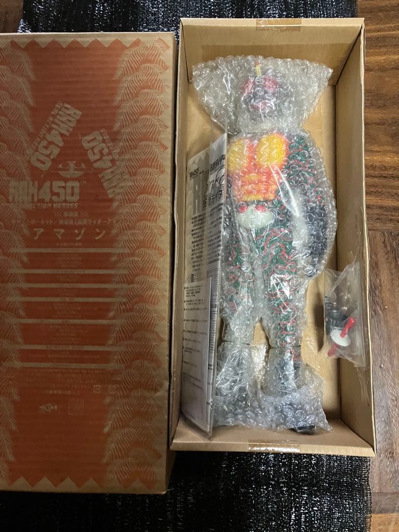 RAH450 仮面ライダーアマゾン フィギュア 未使用 非売品