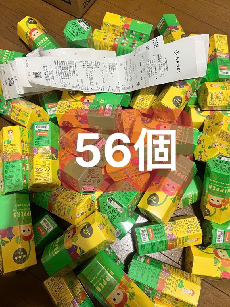 Sonny Angel HIPPERS harvest ハーベスト 56個セット