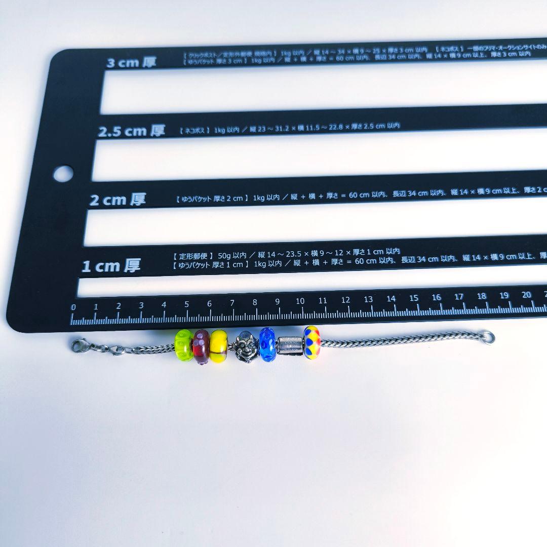 ✨豪華9点セット！✨トロールビーズ　ブレスレット　s925.