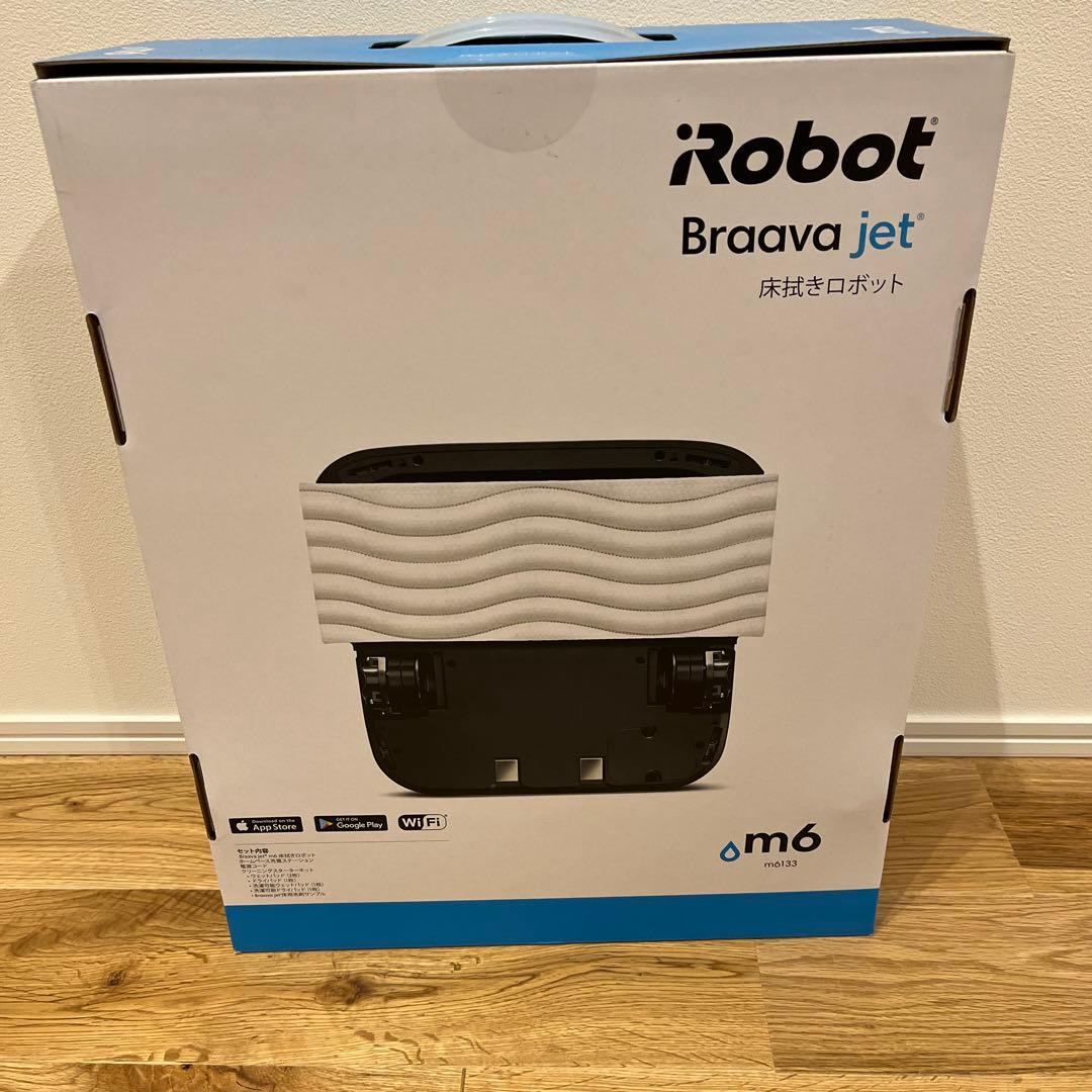 新品未使用　IROBOT ブラーバジェットM6 グラファイト GRAY