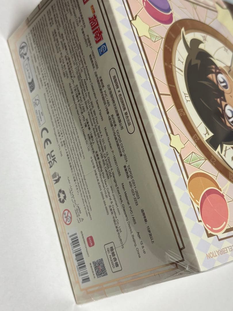 名探偵コナン 30周年 フィギュア アソート