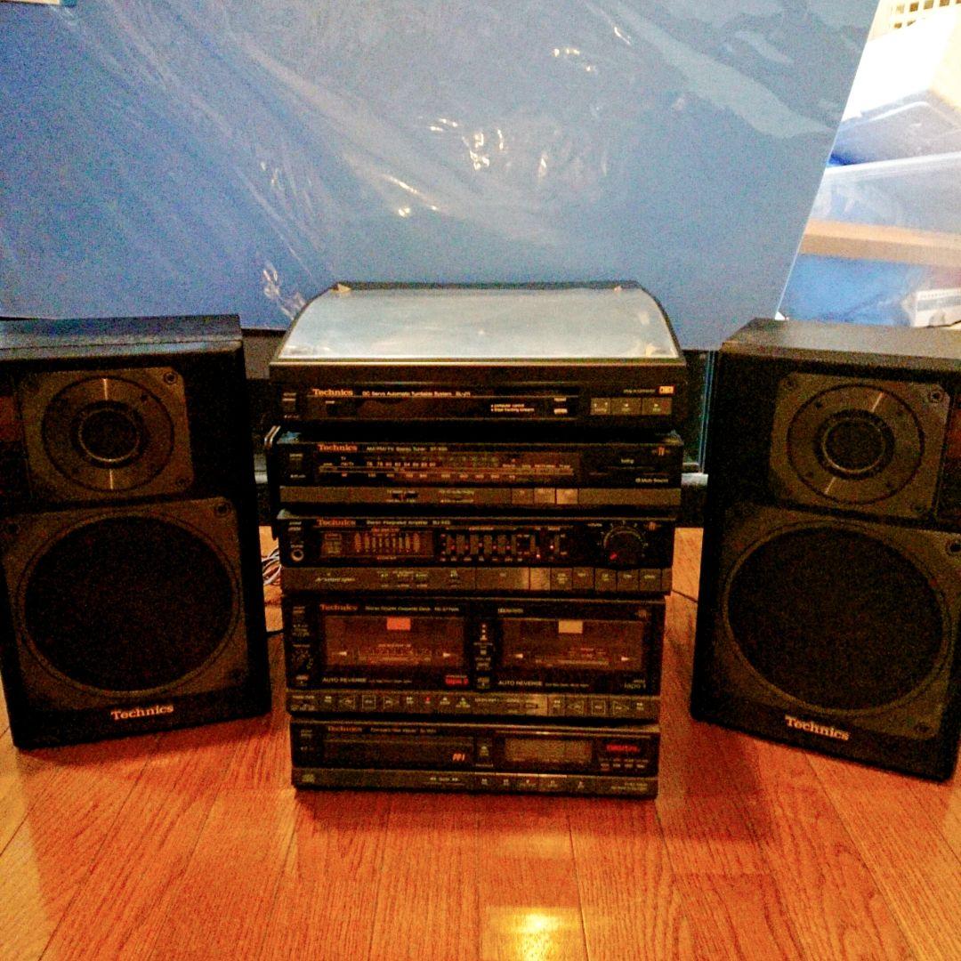 テクニクスのコンポ