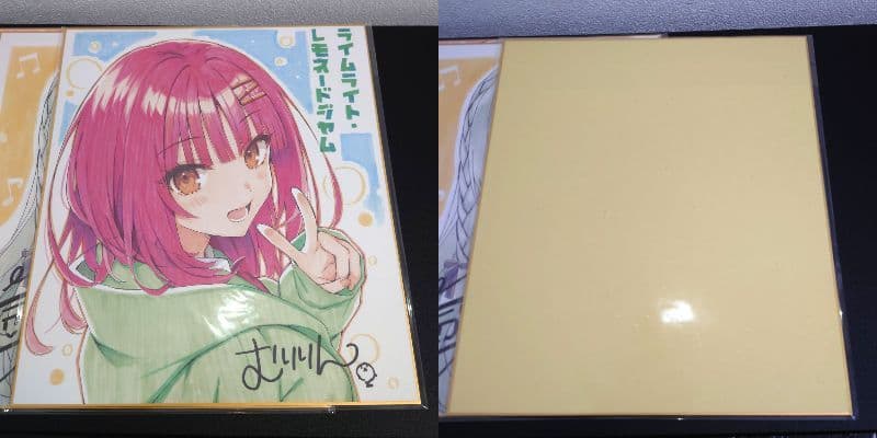 【購入特典セット】ライムライト・レモネードジャム　グリザイア　色紙