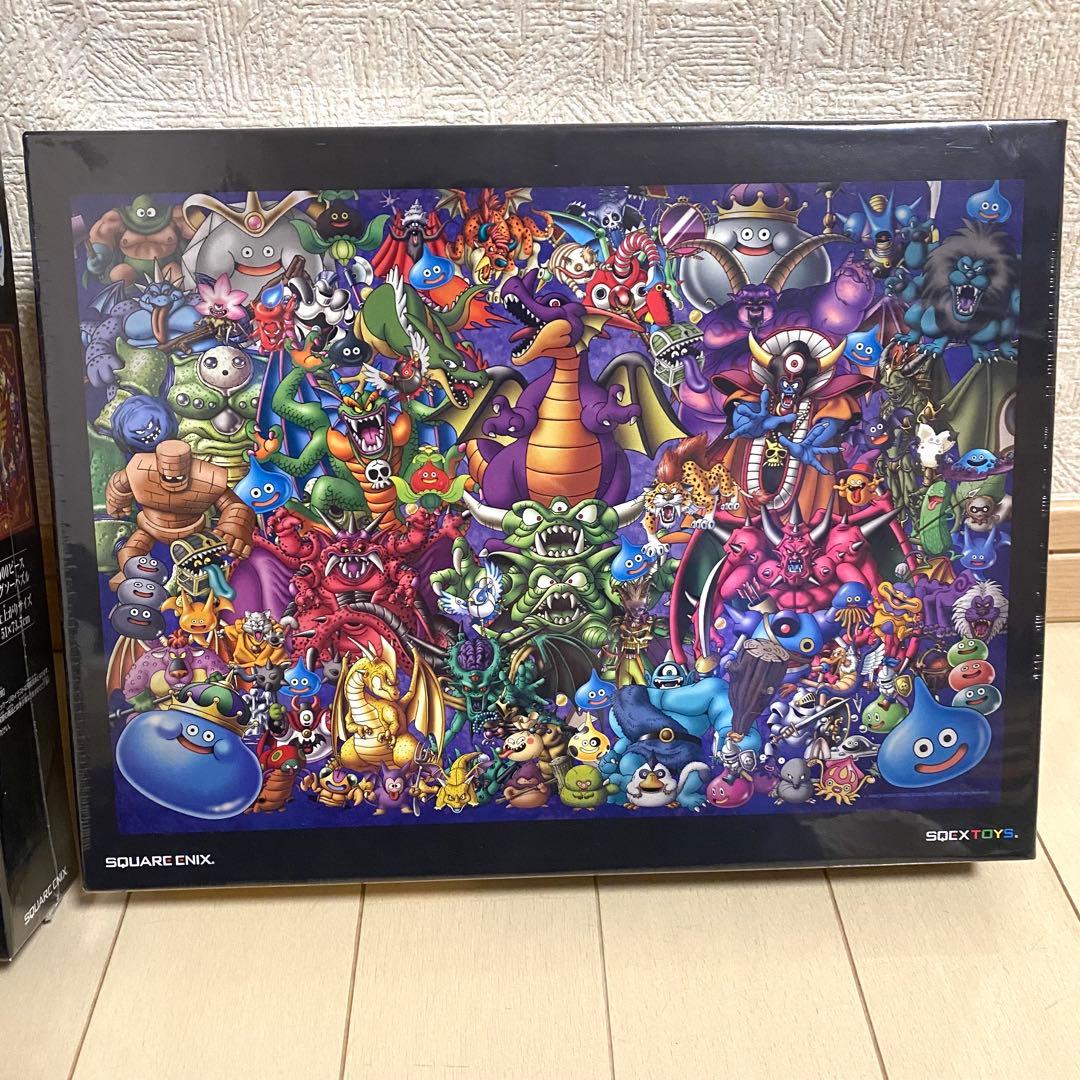 ドラゴンクエスト 30周年記念 ジグソーパズル 2個セット 新品未使用