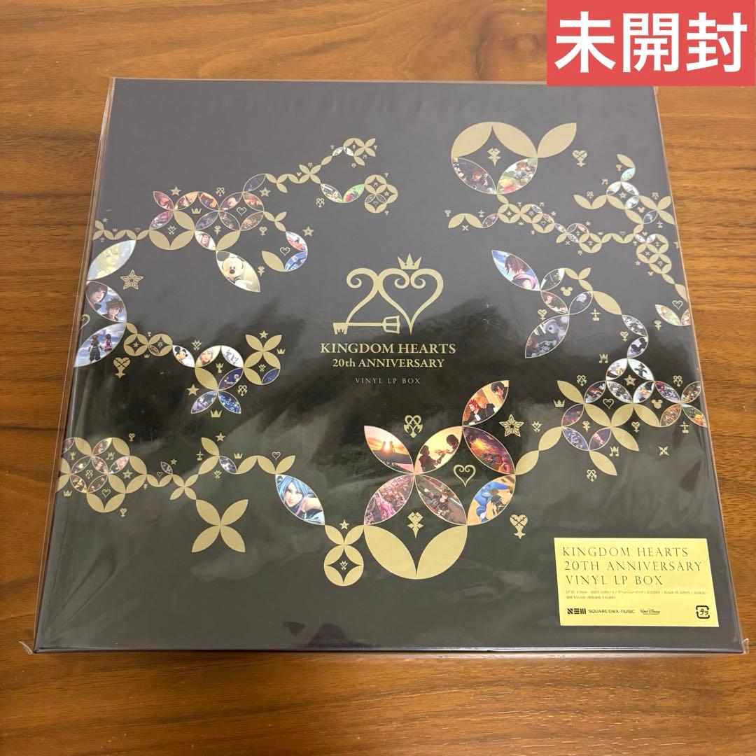 キングダムハーツ【未開封】20周年記念vinyl box アナログレコード