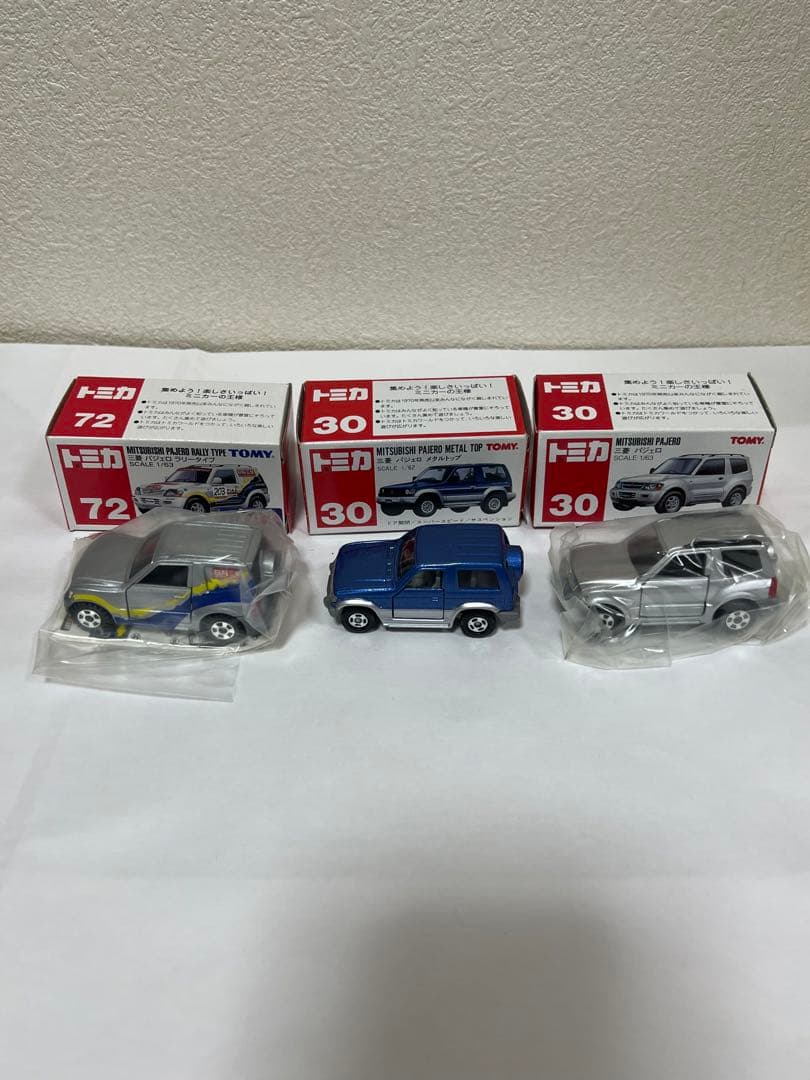 ミニカー　三菱パジェロ　メタルトップ　ラリータイプ　絶版　廃盤　赤箱　トミカ