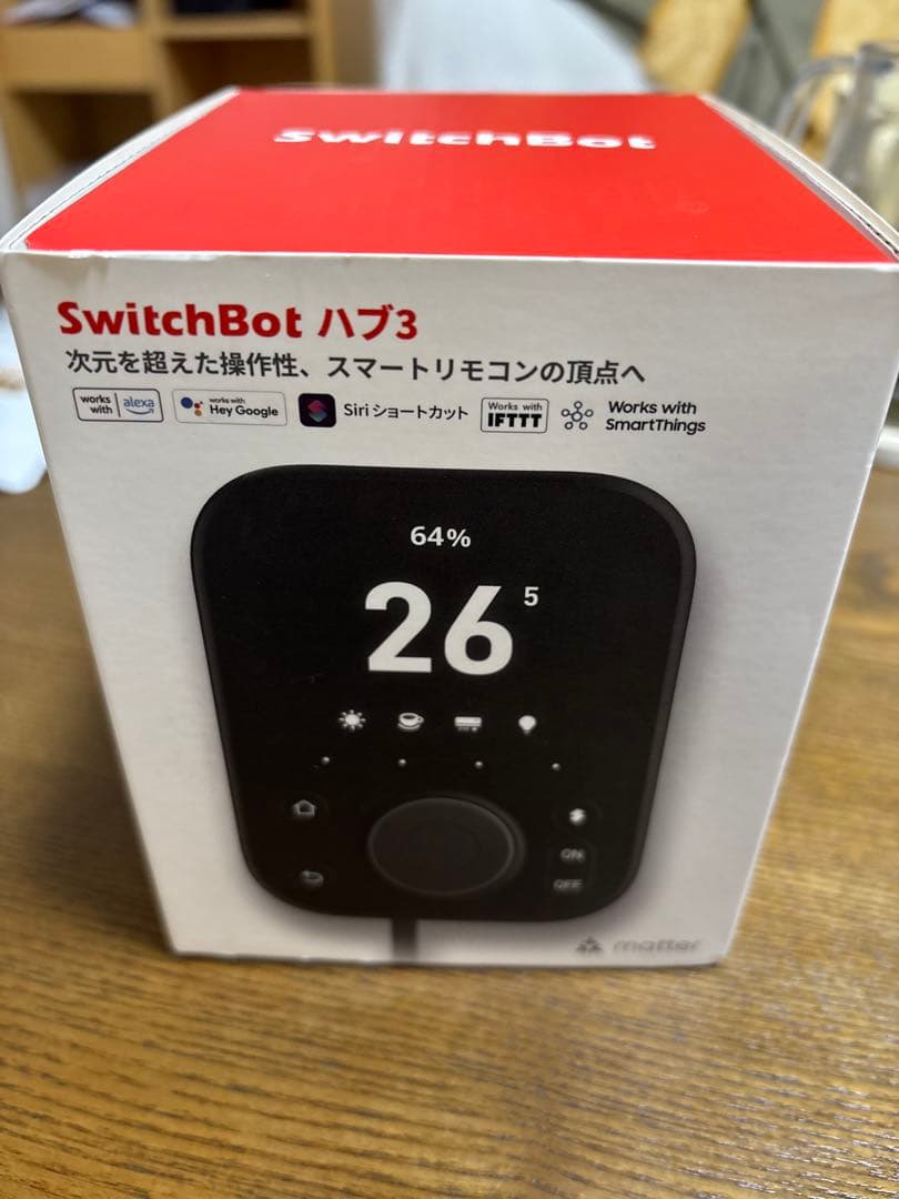 Switch bot ハブ3