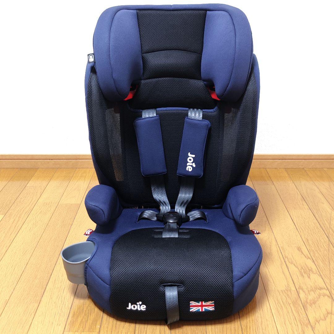【美品】Joie ジョイー Elevate エレベート ジュニアシート
